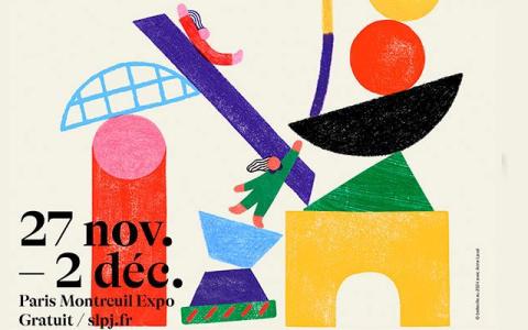 Visuel avec éléments de l'affiche du festival : dessin de formes en couleur en équilibre